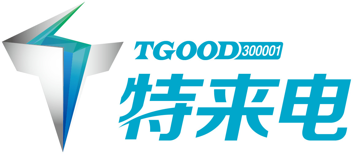 特来电